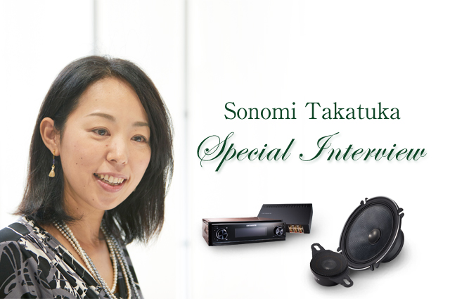 Sonomi Takatuka Special Interview