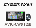 AVIC-CW912III