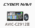 AVIC-CZ912III
