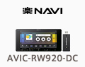 AVIC-RW920-DC