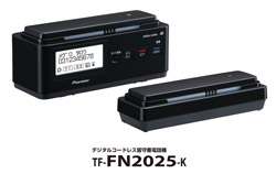 TF-FN2025-K