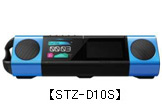 STZ-D10S