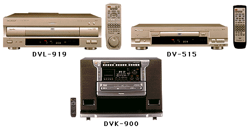 DVL-919/DV-515/DVK-900