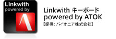 Linkwith キーボード powered by ATOK【提供：パイオニア株式会社】