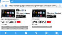 Maxthon Browser for Pioneer