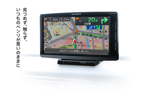 Pioneer AVIC-MRP600 楽ナビ ポータブルナビ 【格安SALEスタート ...