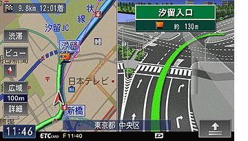 都市高速入口イラスト表示例 イメージ