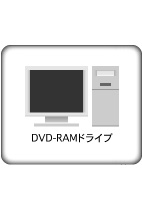 DVD-RAMhCu