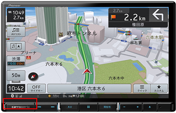 パイオニア　カロッツェリア　楽ナビ　AVIC-RL812-D 検索　調べる