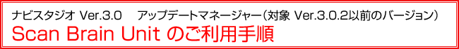 irX^WI p[W1iVer.1.0.2^1.0.1^1.0.0j@WindowsVistał̂p菇