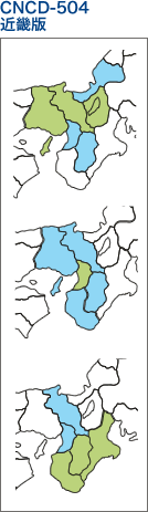 関東版
