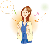 6.バージョンアップ完了