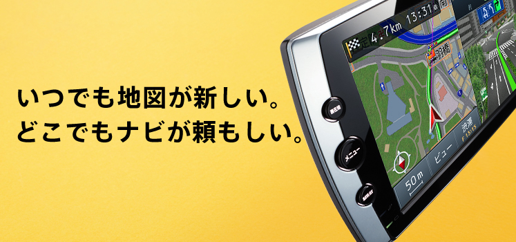 メリットカロッツェリア ポータブル AVIC-T99 専用設計 CCDカメラ 入力変換アダプタ set ガイドライン 汎用 リアカメラ OU カロッツェリア