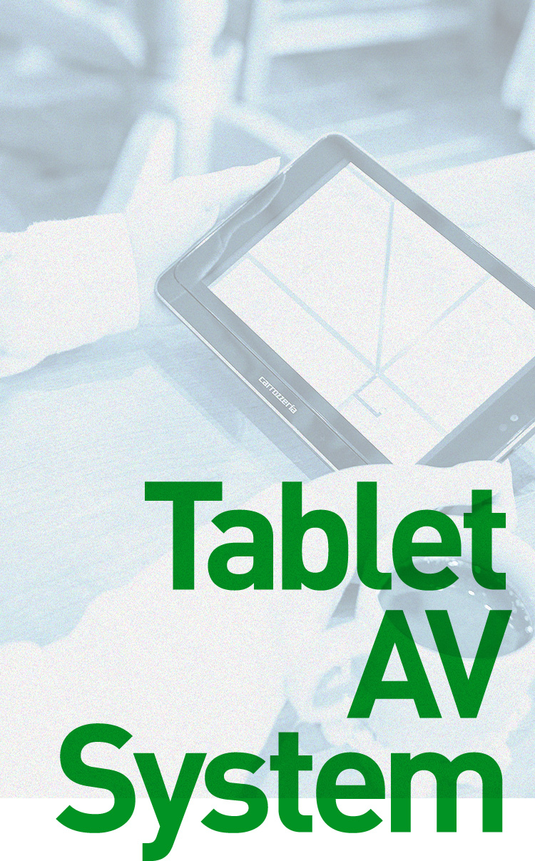 Tablet AV System