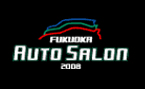 Fukuoka Auto Salon 2008