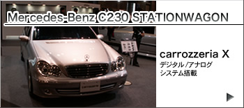Mercedes-Benz@C230 STATIONWAGON
