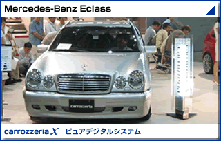 Mercedes-Benz Eclass