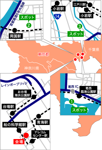 関東エリア周辺マップ
