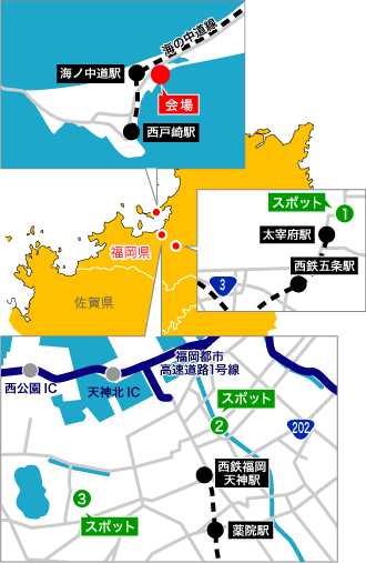 九州エリア周辺マップ