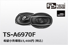TS-A6970F