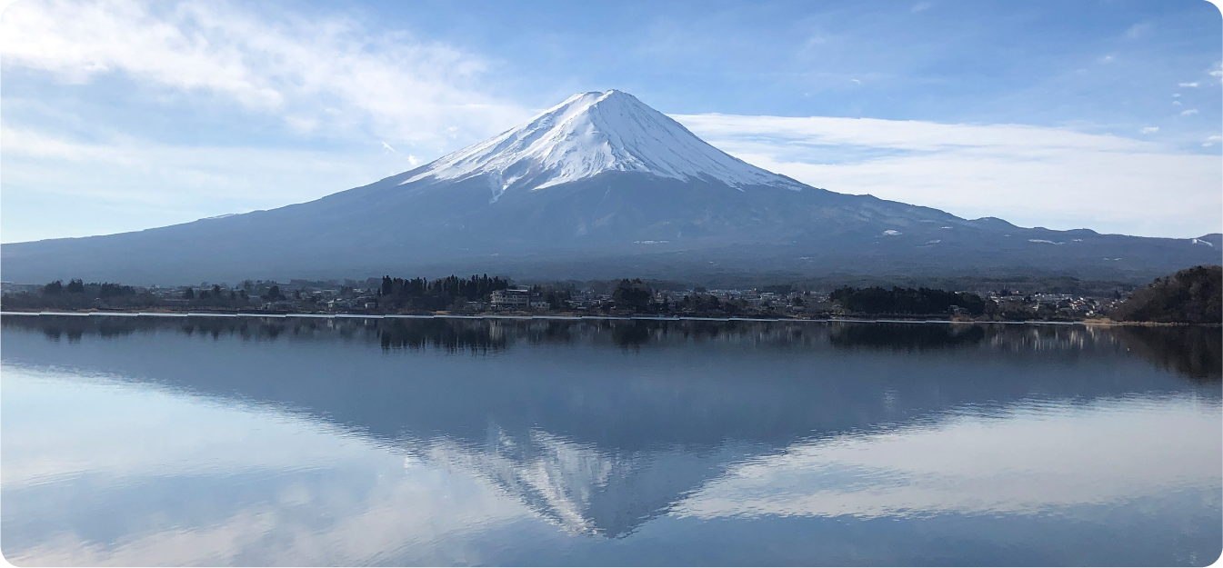 富士山