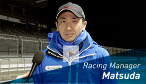 Racing Manager 松田監督