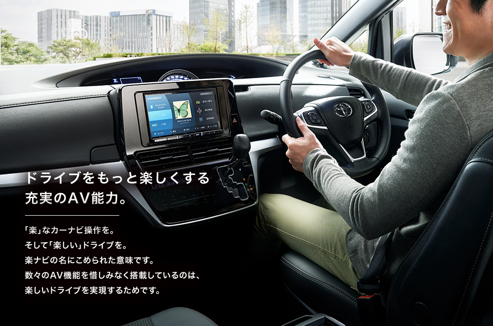 値下げしました】AVIC-RL812-D（最新オービスデータ付き） - 車 