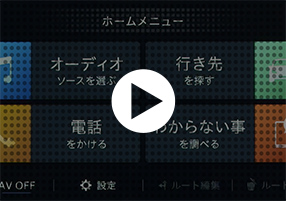 メーカーパイオニア新品　楽ナビ　カロッツェリア　RZ812-D データバージョンアップ24/7まで