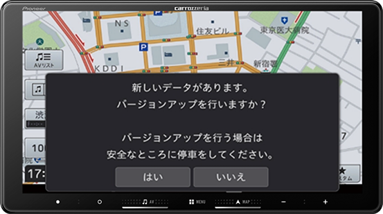 自動地図更新