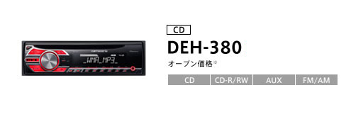 DEH-380