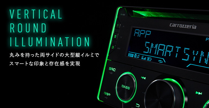 GINGER掲載商品】 Pioneer スマートモバイルオーディオ アンプ 