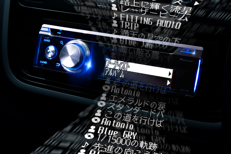 カーオーディオ カロッツェリア  DEH-7100