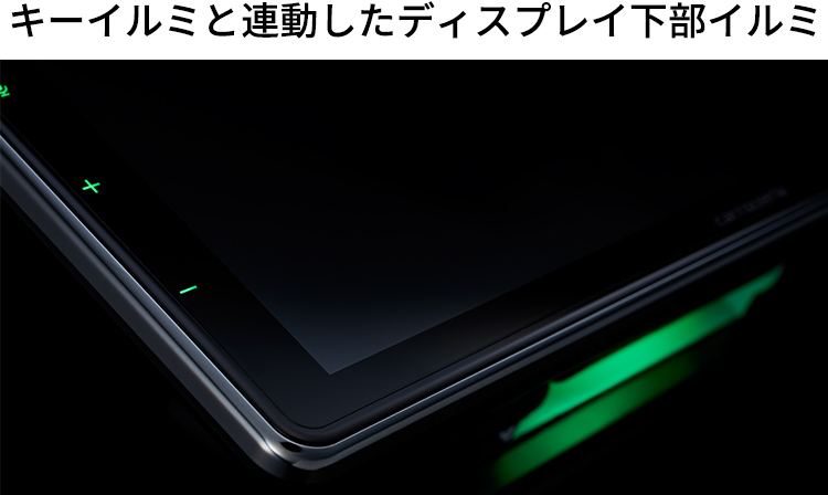 車室内を上質に彩る高品位デザイン