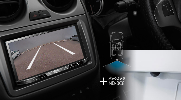 FH-9100DVD ｜ AVメインユニット | カーAV | carrozzeria