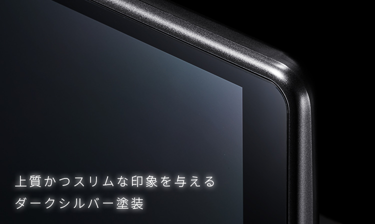 デザイン