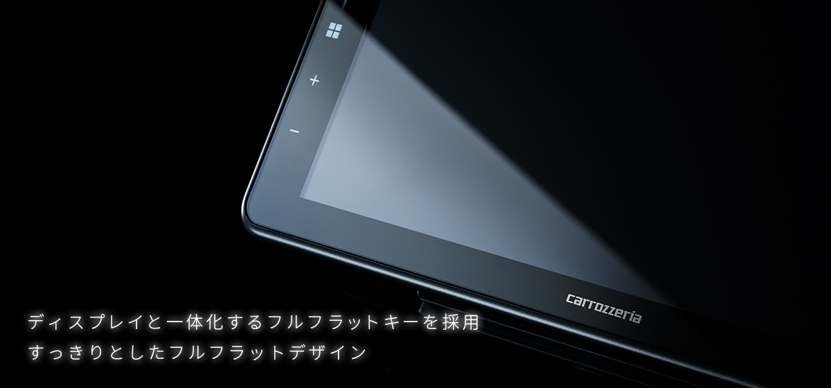 デザイン