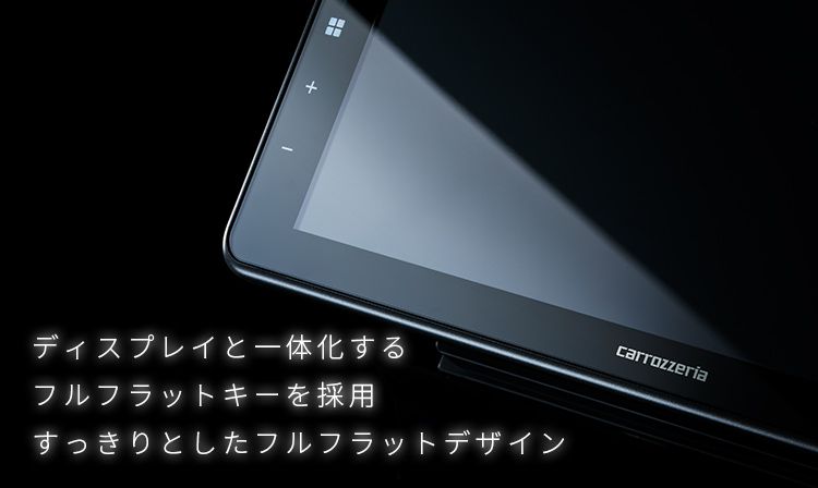 デザイン