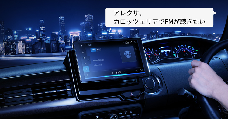 定番再入荷パイオニア pioneer DMH-SF700 9インチ ディスプレイオーディオ 1DIN Bluetooth apple carplay android auto Alexa ハイレゾ HDMI その他