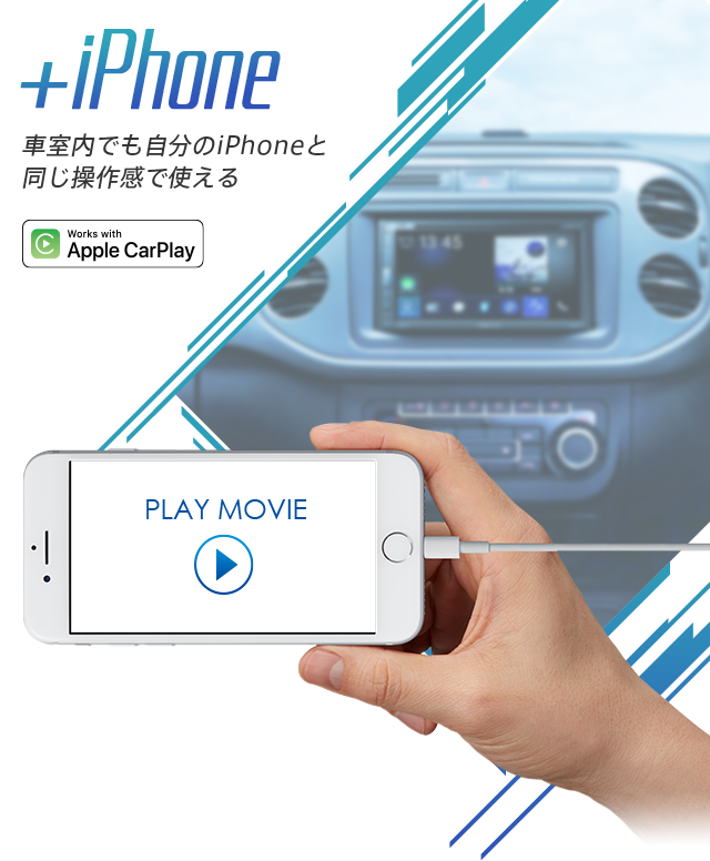 限定20％OFFカロッツェリア ディスプレイオーディオ FH-8500DVS AppleCarPlay AndroidAuto対応/CD/DVD/USB/Bluetooth カロッツェリア