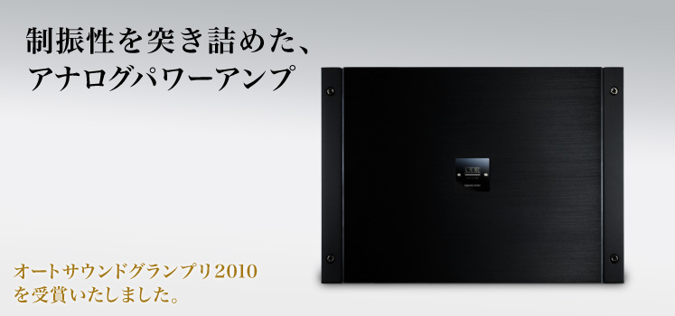 セール国産④ RS-A99X 現行型 定価220千円 取説/元箱付き 車載動作確認 10日間保証有/ カロッツェリアX carrozzeriaX ハイエンド4/3/2chパワーアンプ アンプ