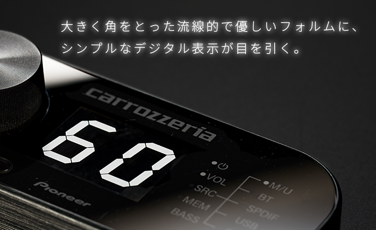 デザイン