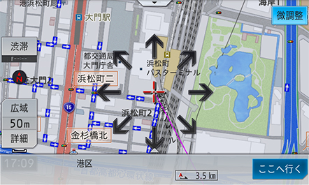 地図スクロール（微調整）表示例