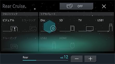 リアクルーズメニュー