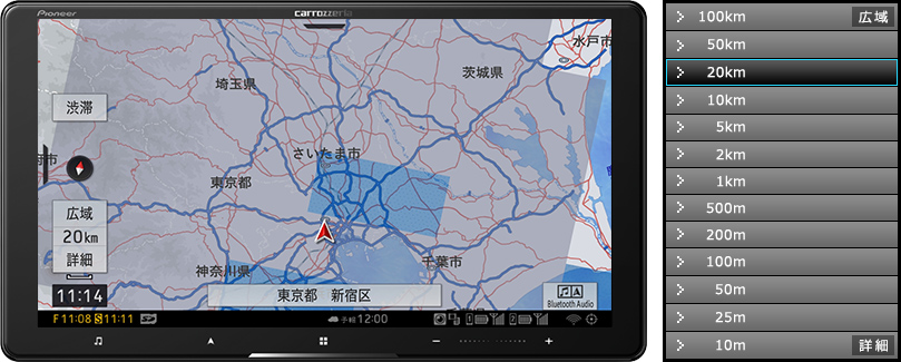 ノーマルビュー　20km