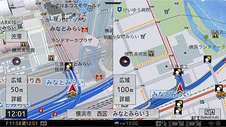 ツインビュー
