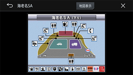 SA/PAイラスト表示