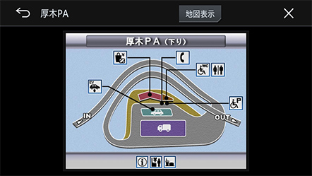 SA/PAイラスト表示
