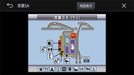 SA/PAイラスト表示
