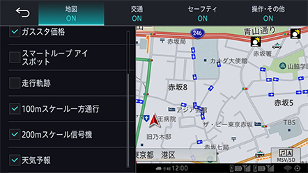 一方通行表示例（100mスケール）