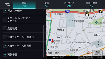 一方通行表示例（100mスケール）